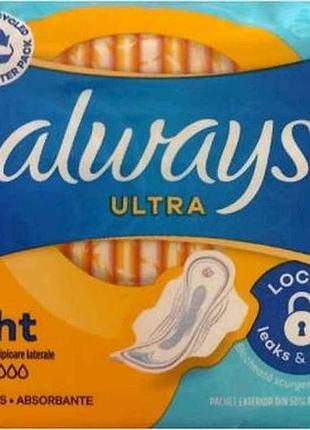 Прокладки гігієнічні денні 3к. 10шт always ultra light тм always
