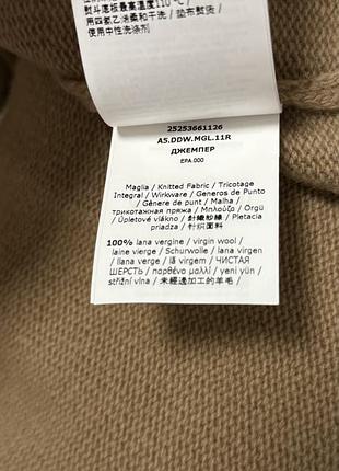 Шерстяний светр max mara weekend 9