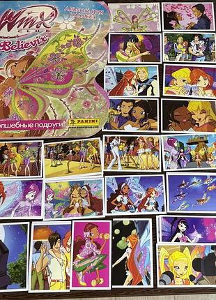Наліпки winx panini believix