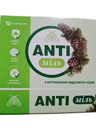 Средство от моли с ароматом кедра тм anti миль