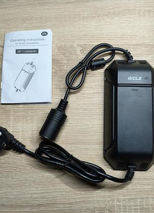 Блок питания адаптер 220v на 12v 15a 180w гнездо прикуривателя gicle gp-1