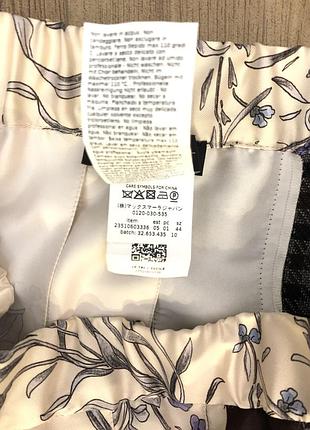 Спідниця weekend max mara 8