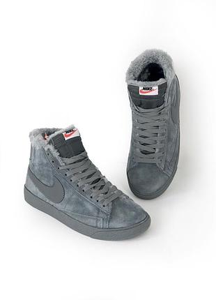Кеди теплі унісекс nike blazer mid grey fur, хайтопи найк, nike