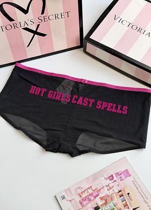 Трусики шортики сіточки з написом victoria’s secret
