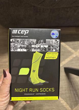 Шкарпетки жіночі cep night run socks компресійні салатові