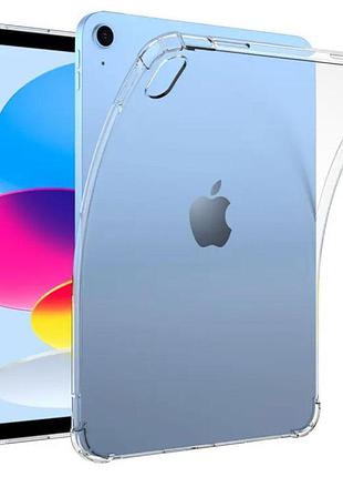 Силіконовий чохол бампер primolux silicone для планшета apple ipad 11" (a16) 2025 - clear