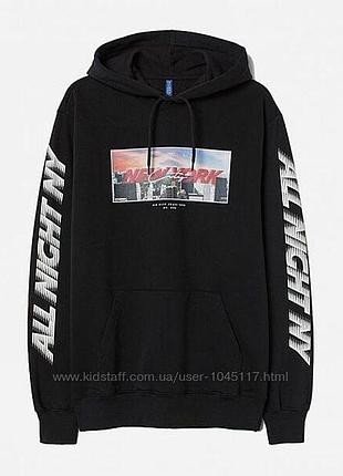 Худі h&m з