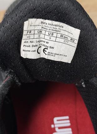 Bata industrials forward legend w 4
