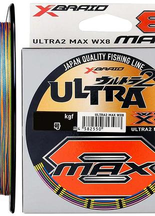 Шнур ygk x-braid ultra2 max wx8 100m (5 colors) #0.8 6.8kg