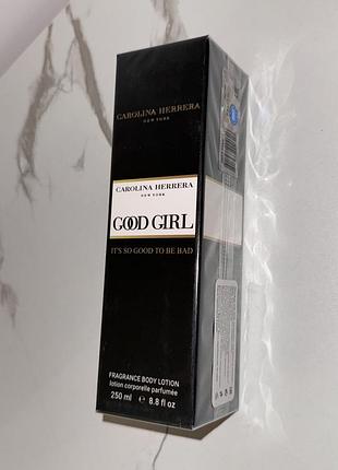 Лосьйон для тіла good girl carolina herrera крем парфумований для тіла