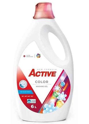 Гель для стирки 6л color тм active
