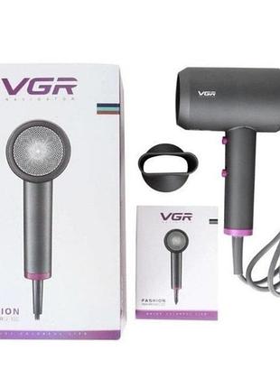 Фен vgr v-400 2000 вт