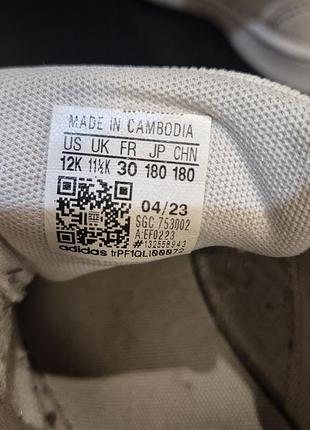 Кросівки для дітей adidas білі 3