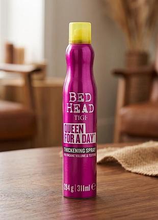 Спрей tigi bed head queen for day thickening spray для об'єму волосся, 311 мл