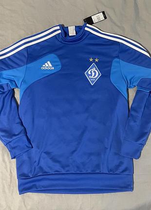 Новий спортивний світшот adidas fc dynamo kyiv з бірками (розмір l)