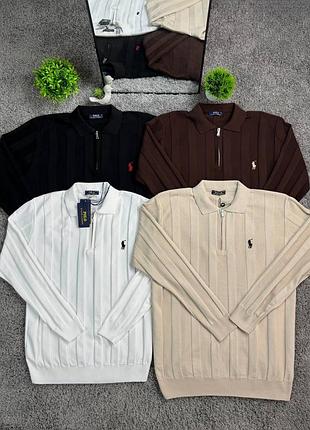 Лонгслів чоловічий polo ralph lauren напівзамок в смужку