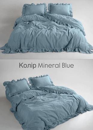 Постільна білизна однотонна варена бавовна limasso євро розмір mineral blue