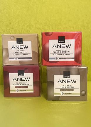 Крем для обличчя avon anew reversalist plump & smooth day cream spf 20, night cream, ultimate firm & supple day cream spf 20, night cream