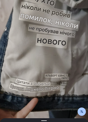/кардиган / , 010922 7