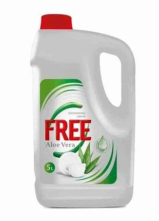 Гель для мытья посуды 5л алоэ вера тм free