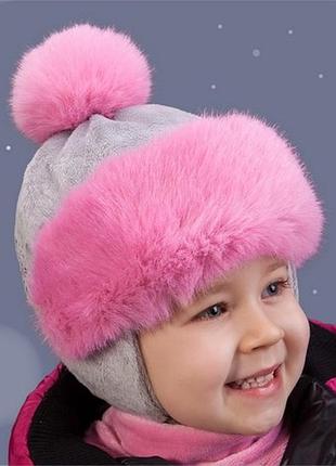 Шапка для девочки tutu арт. 25.3-001133(46-48)