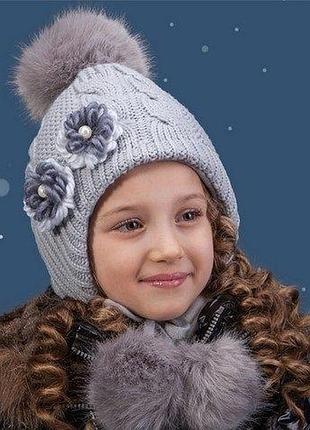 Зимова шапка для дівчинки tutu арт. 3-001052(48-52, 52-56)