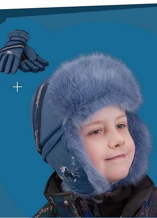 Комплект для хлопчика tutu сибір арт.42. 5-000051(50-52,54-56)