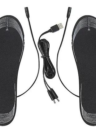 Устілки для взуття з підігрівом usb