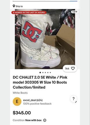 Луноходи dc shoes moon boot 6