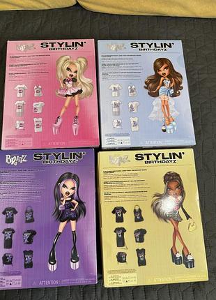 Продам ляльку bratz 2