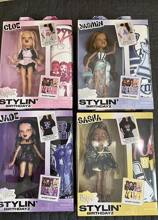 Продам ляльку bratz