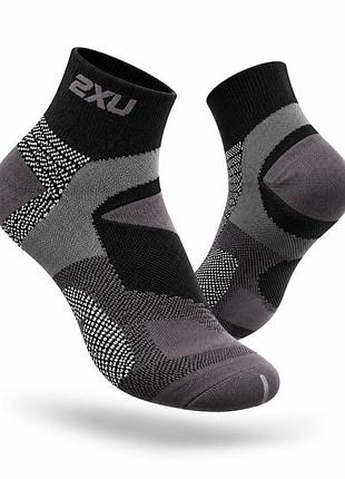 Компресійні шкарпетки 2xu vectr sock grey вт4728