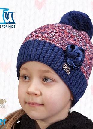 Шапка для девочек tutu 3-003165 (50-54) синий