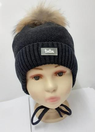 Зимова шапка для хлопчика з натуральним бубономtutu арт. 3-005743( 46-50, 50-54)