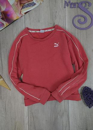 Свитшот для девочки puma розовый размер 164