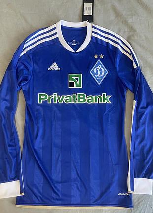 Рідкісна джерсі динамо київ adidas long sleeve 2011/12 formotion (m) нова з бірками
