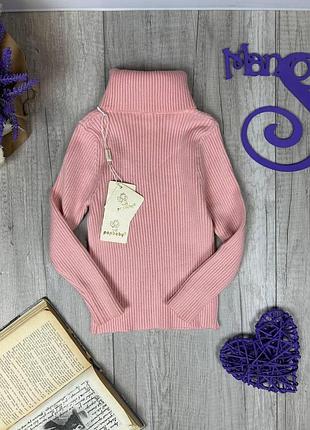 Светр для дівчинки popbaby теплий в'язаний рожевий розмір 110 (5 років)