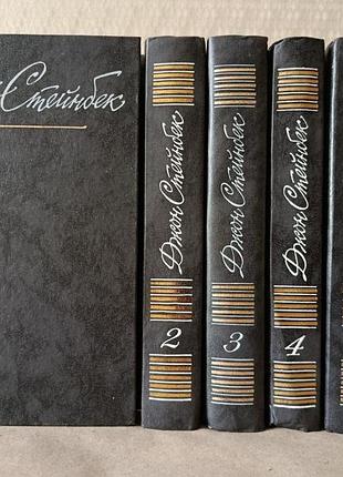 Джон стейнбек. собрание сочинений в 6 томах (комплект из 6 книг)