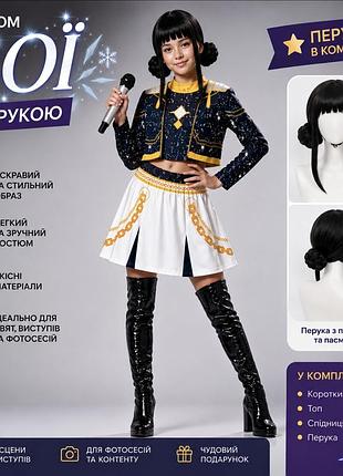 Детский костюм зои huntrix с париком. 4 предмета. кейп поп хантрикс образ. 130