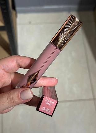 Помада charlotte tilbury pillow talk blur