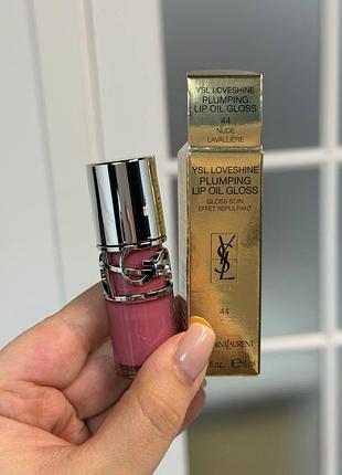 Блиск олія для губ ysl loveshine plumping lip oil gloss у відтінку 44
