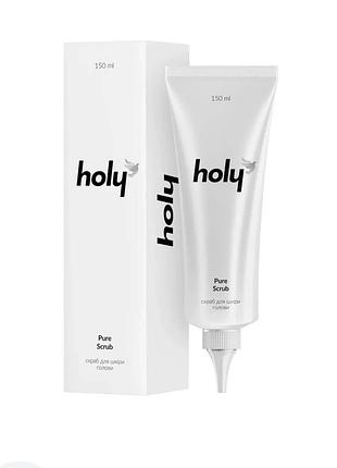 Скраб для шкіри голови holy pure scrub