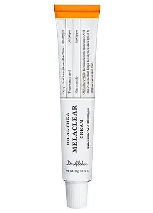 Осветляющий крем с ниацинамидом и транексамовой кислотой dr.althea melaclear cream