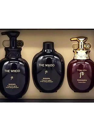 Люксовий набір нового шампуня і кондиціонера the history of whoo whoospa scalp anti-aging & hair lifting shampoo special set