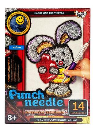 Набор для творчества "punch needle: зайка" pn-01-10 ковровая вышивка
