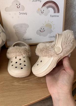 Капці крокси