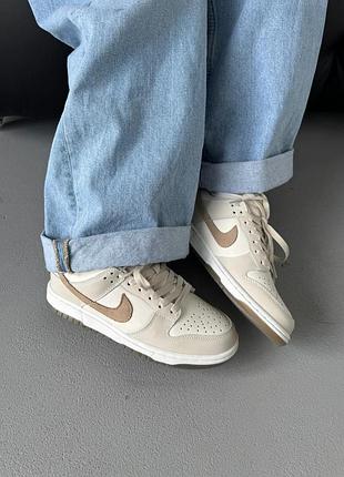 😍 женские кроссовки nike sb dunk low grey/white/brown