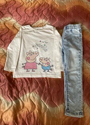 Повсякденний комплект для дівчинки peppa pig, білий та блакитний