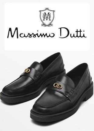 Massimo dutti лофери натуральна шкіра 5