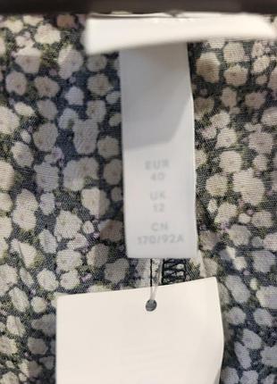 Длинное платье 👗 5